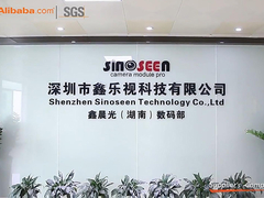 Шэньчжэнь Sinoseen Technology Co., Ltd Введение в компанию